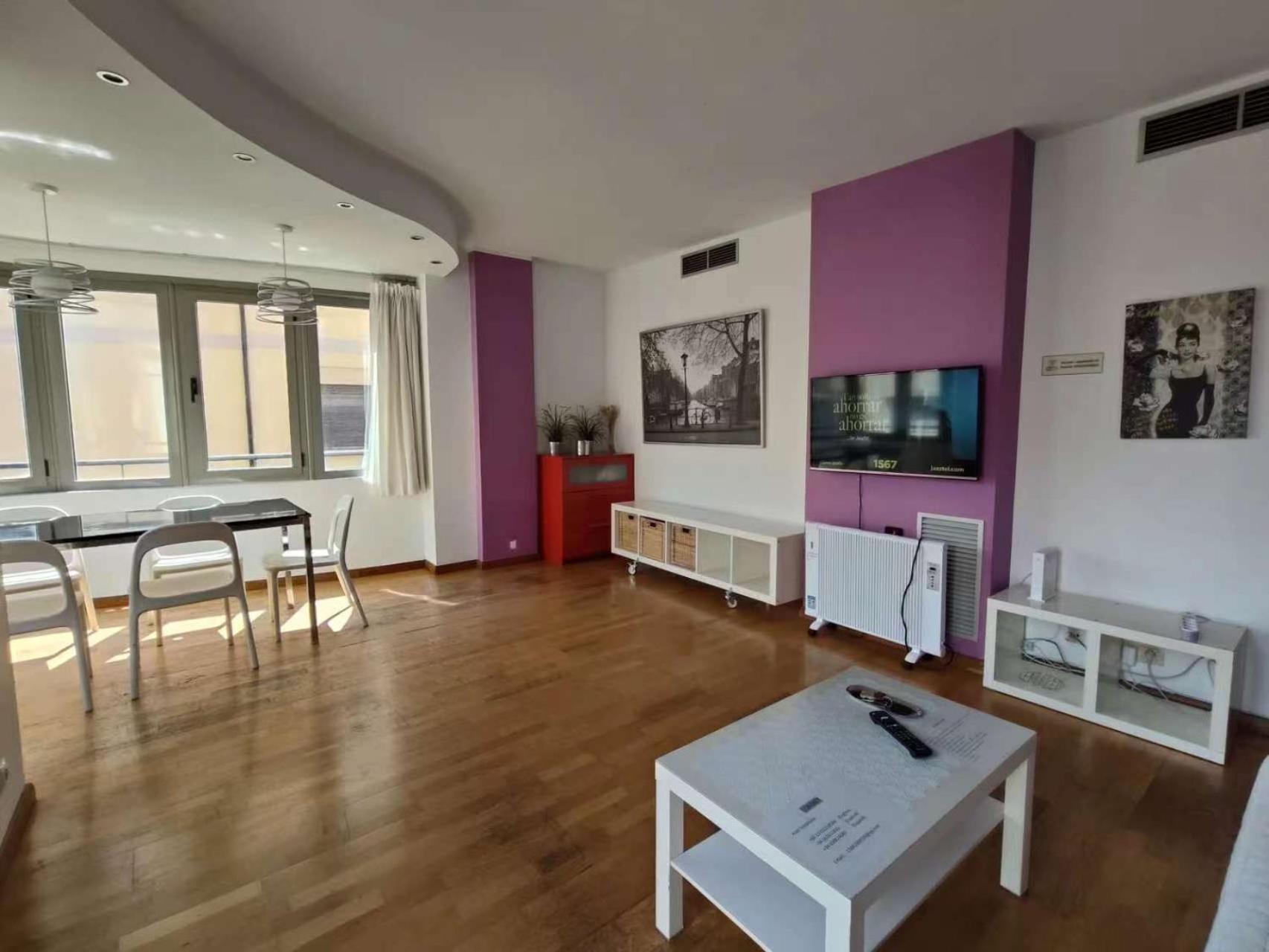 Sagrada Familia 265 Appartement Barcelona