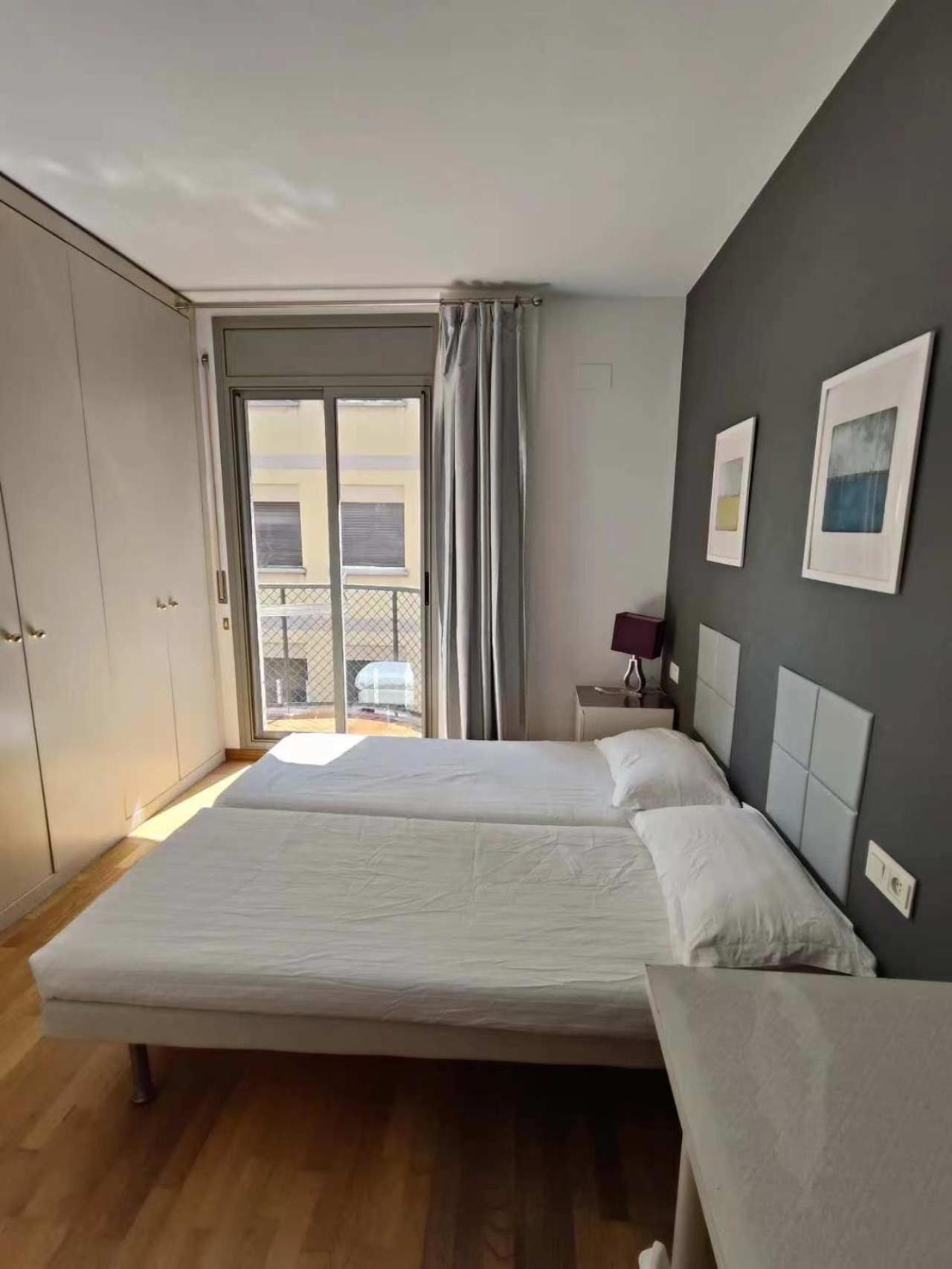 Sagrada Familia 265 Appartement